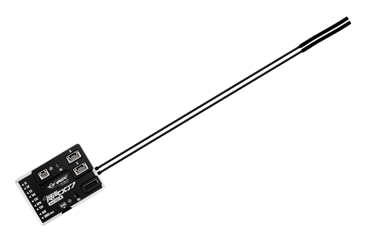 FrSky RF007 Archer FBL jednotka