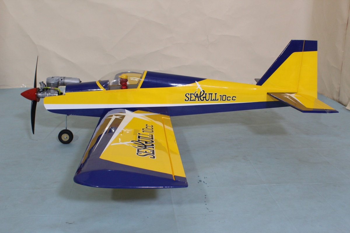 Low Wing Sport 1,52m New Version