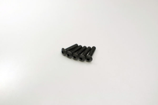 Hex Button Screws M4x15mm (5) Kyosho