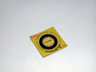 Black Micron Tape 1.5mm x 5m Kyosho