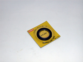 Black Micron Tape 2.5mm x 5m Kyosho