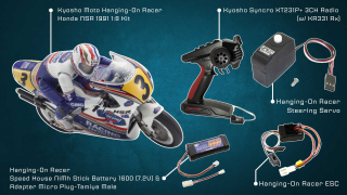 Kyosho HOR Honda NSR500 1:8 Kit COMBO SET w/KT231P-GPW17/18/20-71351