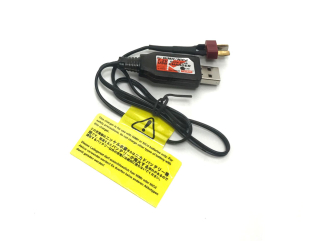 USB Delta Peak Charger 250Mah (NiMh 7.2V - Deans)