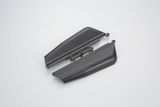 Side Guard Kyosho Inferno Neo 3.0