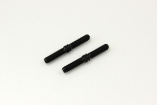 Rear Upper Arm Turnbuckle Kyosho Inferno MP9-MP10 (2) IFW124