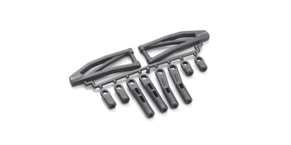 Upper Suspension Arm Kyosho Inferno ST-R (4)