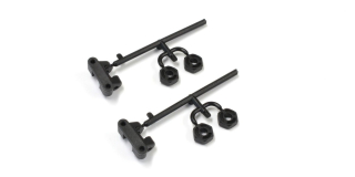 REAR SUSPENSION HOLDER SET OUTLAW RAMPAGE