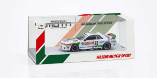 Kyosho MOTN Led System 1:64 Castrol Skyline GT-R (R32) Gr.A 1990 #23