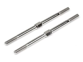 Spojovačky řízení 4x83mm (2ks)